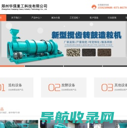 上海研浦电子有限公司