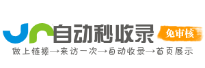 快读社 · 每天3分钟，读懂世界